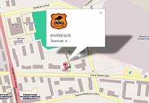 BBQ - BARBEQUE - Барбекью: пивной ресторан (бывшая Пятница). Схема проезда.